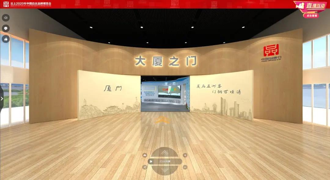 1589294139635054.jpg 微信圖片_20200512222752.jpg