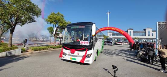 1605519308602901.jpg 發車