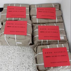 1604719927819603.jpg 微信圖片_20201107105641.jpg