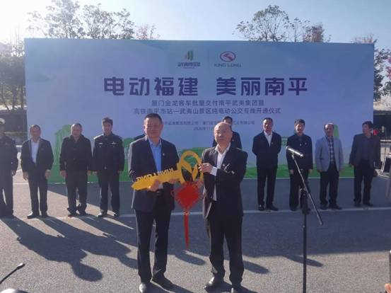 1605519211201148.jpg 交接金鑰匙