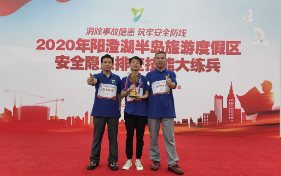 1595343746312806.png 圖片12.png