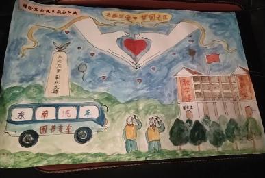 1604720705606009.jpg 微信圖片_20201107105707.jpg