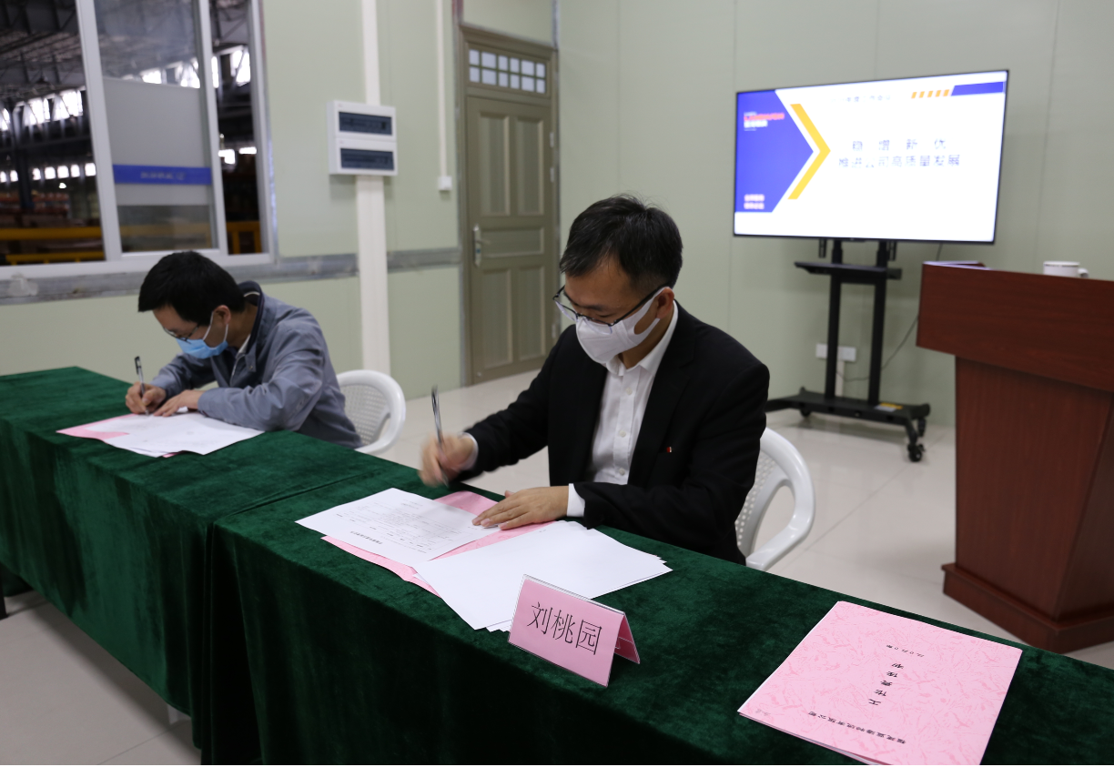 1589980104360702.png 圖片8.png