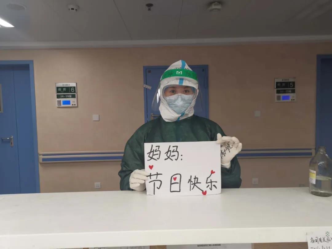 1589884576861179.jpg 微信圖片_20200519174126.jpg