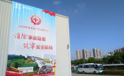 1595343625512661.png 圖片7.png