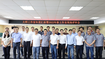 1655189926897928.jpg 匯報3_副本.jpg