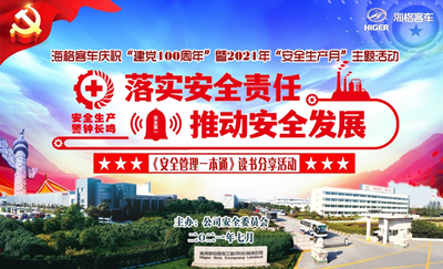 1654502190257416.jpg 009_副本.jpg