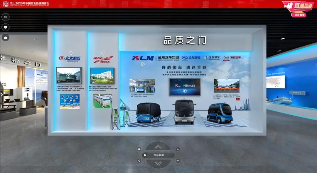 1589294169605136.jpg 微信圖片_20200512222755.jpg