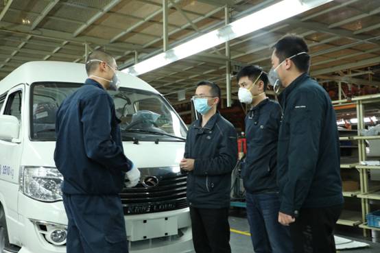 1590655548743286.jpg 商議組織生產.jpg