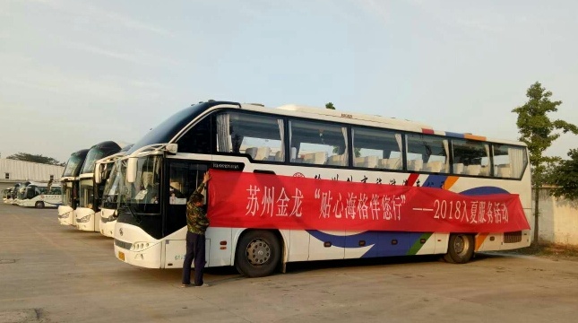 1527047887175311.jpg 1_看圖王(1).jpg