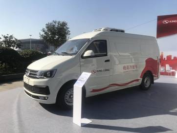 1605521080909343.jpg 疫苗冷鏈車