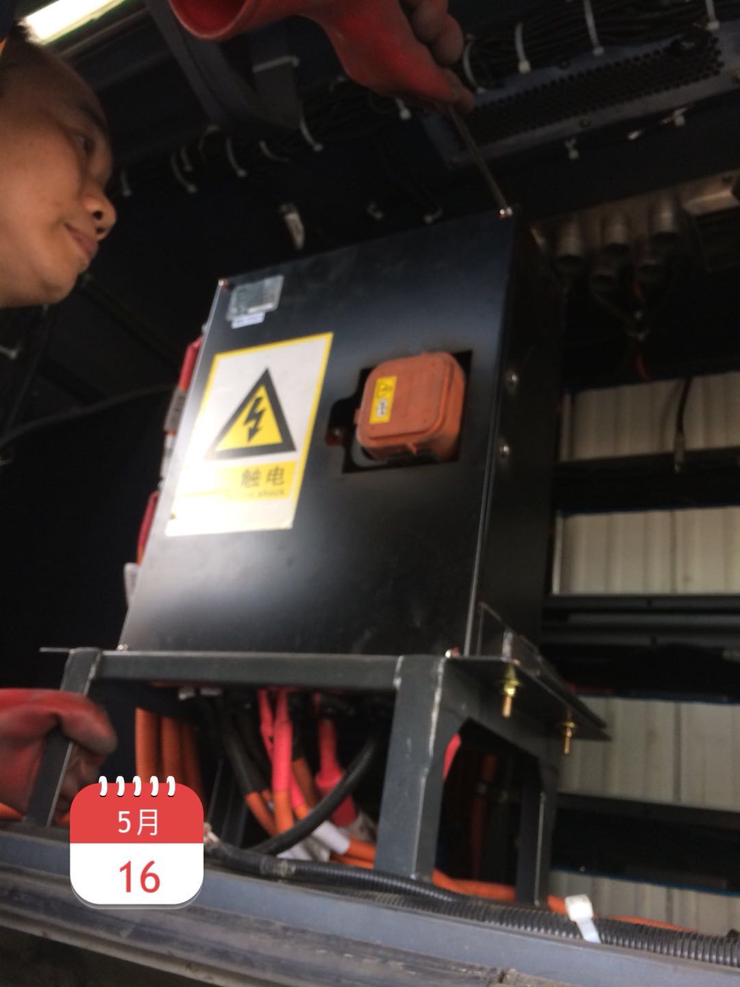 1527048090734710.jpg 1527048090734710.jpg