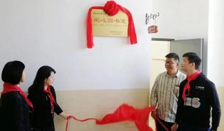 1604720413925668.jpg 微信圖片_20201107105651.jpg