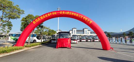 1605519182175830.jpg 專線開通