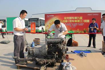 1509878051287569.jpg 說明: 圖片1