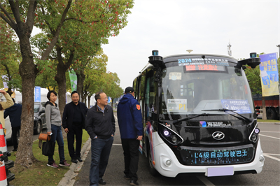 1732238111230761.jpg A87A5989.jpg