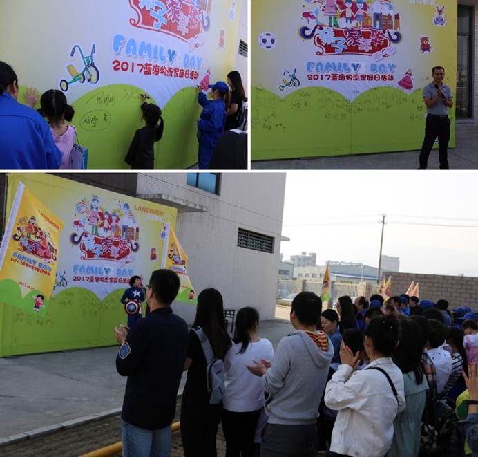 1509586670617769.jpg 說明: C:\Users\bear61\AppData\Local\Microsoft\Windows\INetCache\Content.Word\簽到開幕-01.jpg