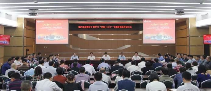 1514383122118090.jpg 說明: C:\Users\lenovo\AppData\Local\Temp\WeChat Files\283099d71cdac81e13133c64709659c0.jpg