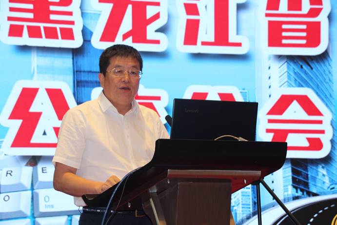 1535006333963132.jpg 說明: C:\Users\luye\Desktop\0817哈爾濱\webwxgetmsgimg (2).jpg