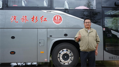 1731374943629845.jpg 麗江紅杉旅汽副總經理錢萬勝.jpg