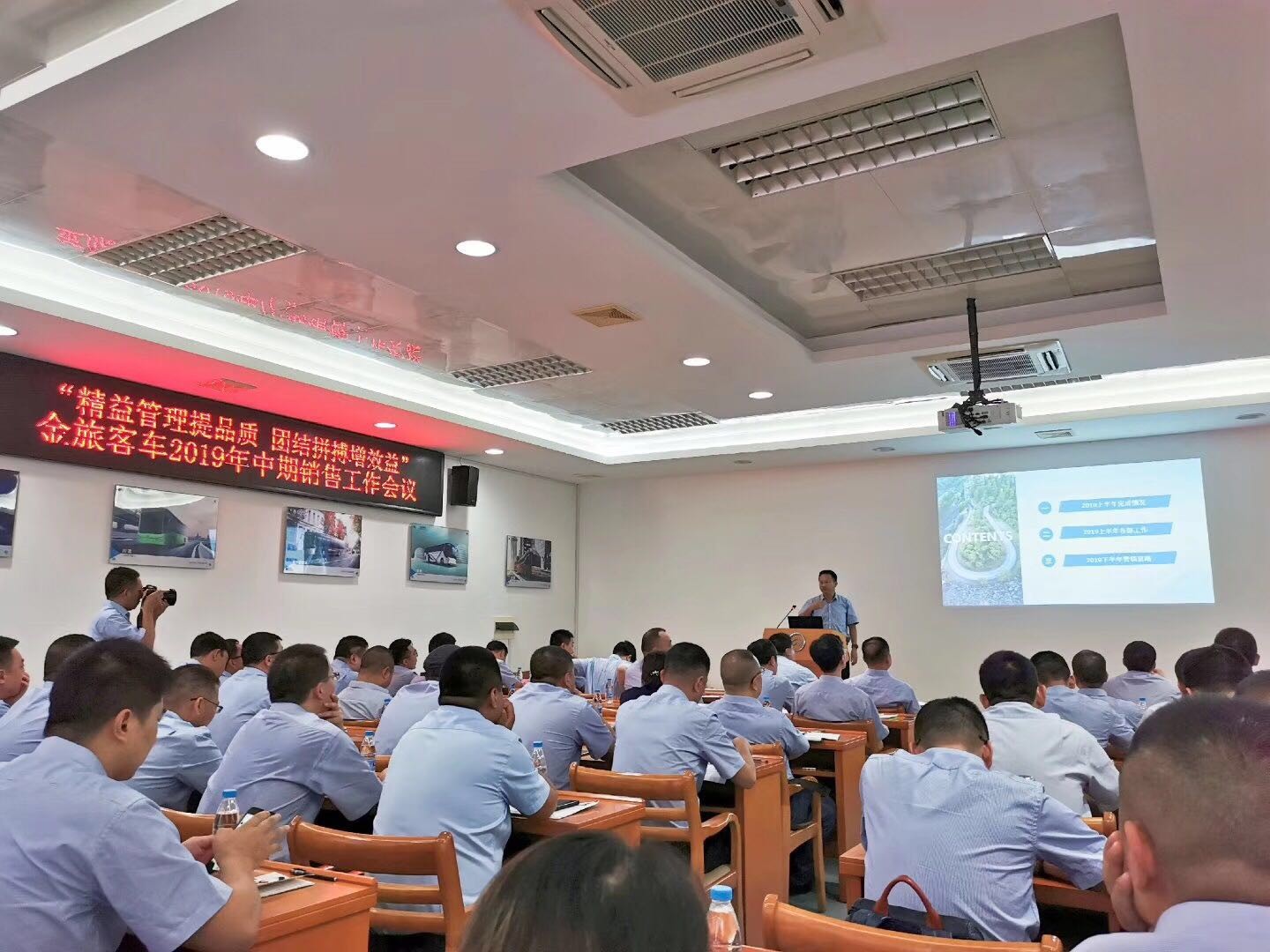 1563948300461001.jpg 2.jpg