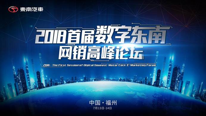 1532325024158849.jpg 說明: 主KV