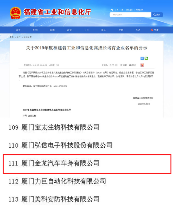 1563949906363813.jpg 1563949829(1).jpg