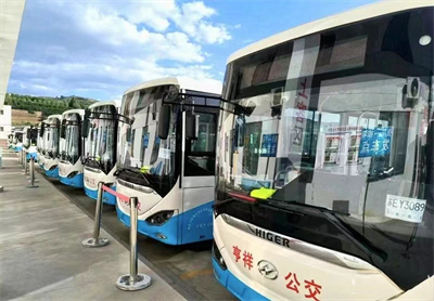 1721025914833156.jpg 微信圖片_20240708105838.jpg