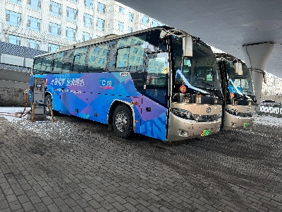 1740375952541040.jpeg wps_doc_4.jpeg