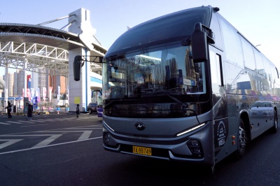 1740376203922222.jpg 微信圖片_20250213131048.jpg