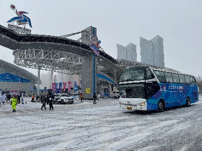 1740375922151971.jpeg wps_doc_1.jpeg