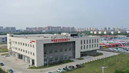 1635752346389091.jpg 蘇州金龍海格客車研發試驗中心_副本.jpg