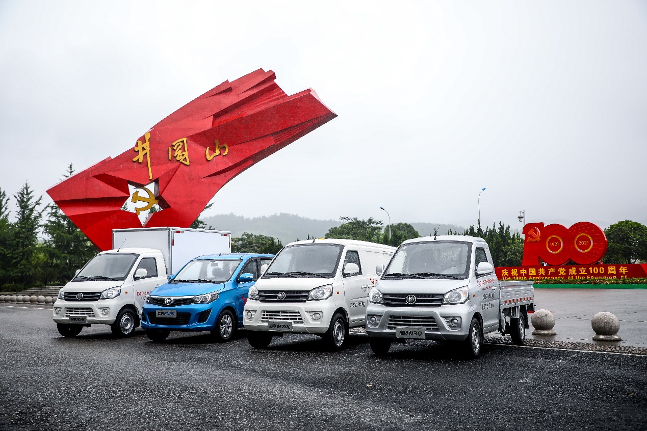 1636426550275736.jpg 1636426550275736.jpg