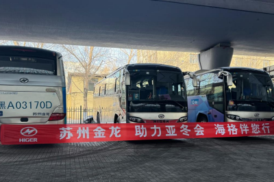 1740376195804903.png 圖片2.png