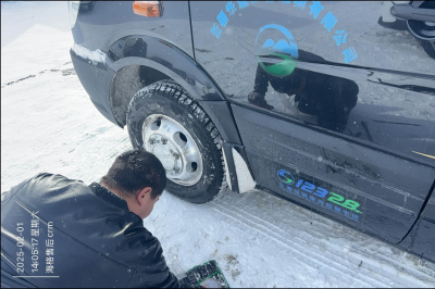 1740376602400576.png 圖片2.png