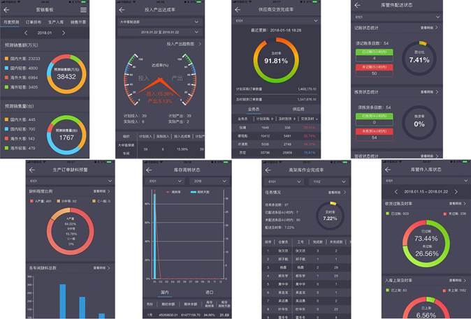 1519285918509016.jpg 說明: yidongkanban