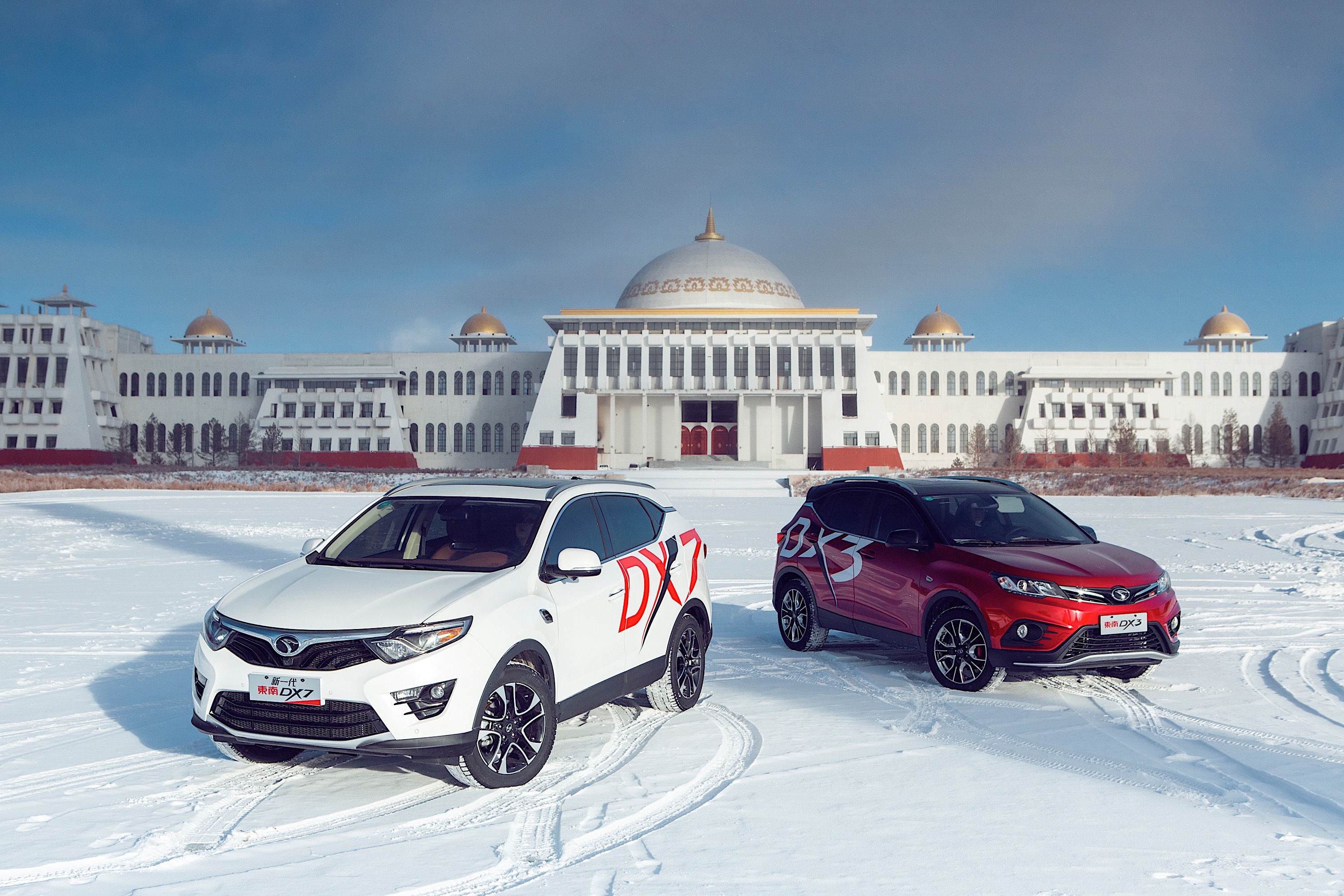 1518511937779381.jpg 東南DX7、東南DX3.jpg