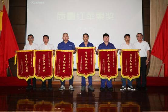 1603528017530578.jpg 紅蘋果獎