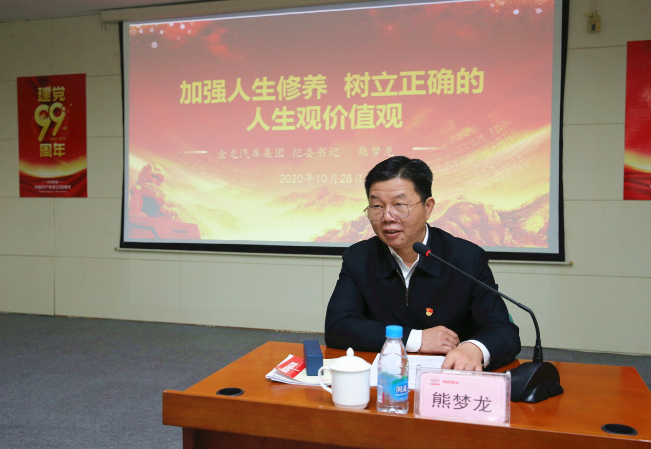 1603980139537308.png 圖片2.png