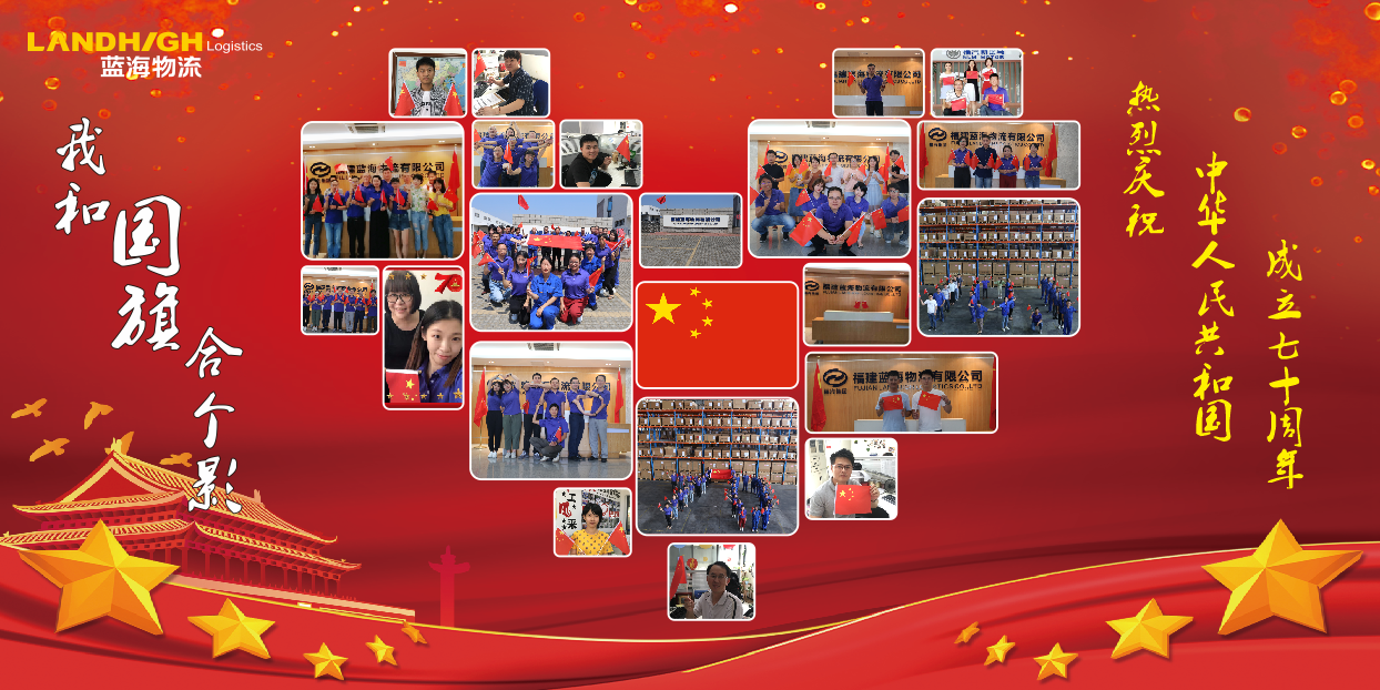 1569832583497220.png 圖片1.png