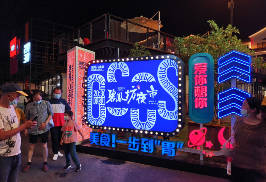 1592788591433538.png 微信圖片_20200622091150.png