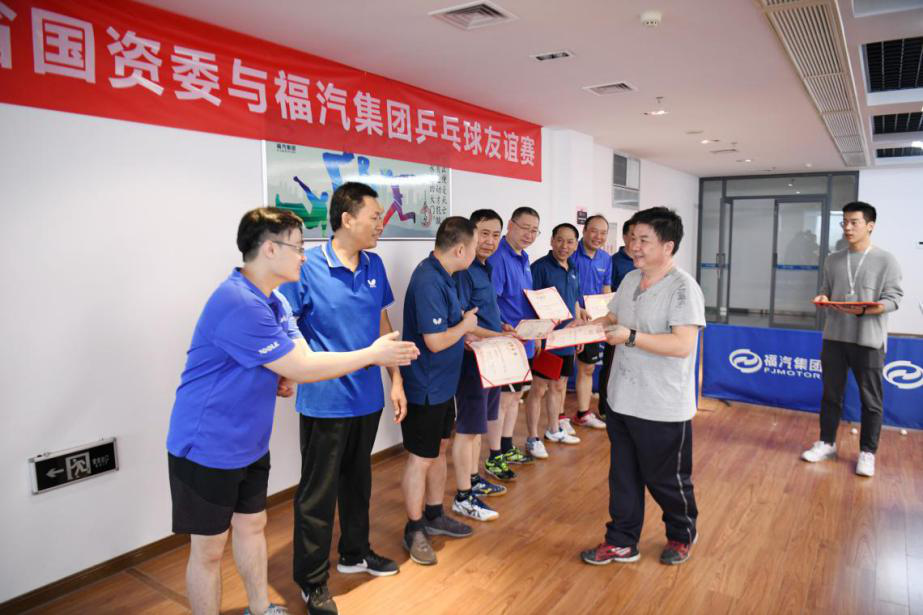 1574128067296920.png 圖片6.png