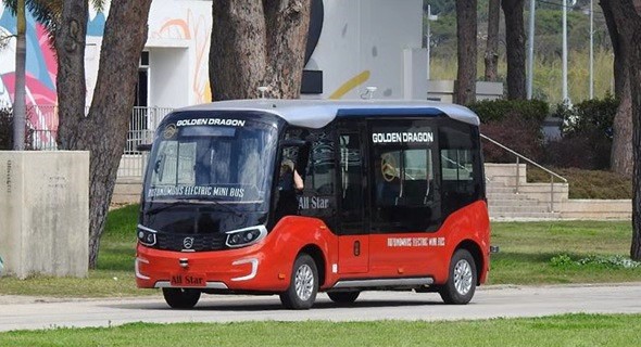 1557372043756426.jpg 2.jpg