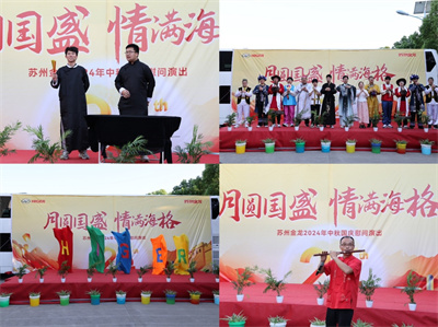 1727316707170221.jpg 慰問3.jpg