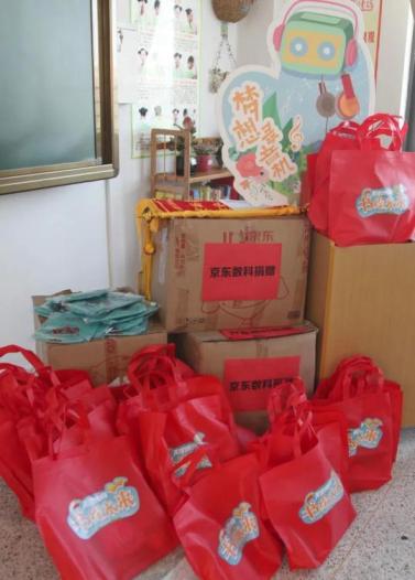 1611910155795824.jpg 微信圖片_20210129163917.jpg