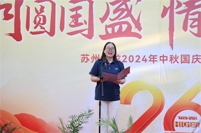 1727316692441600.jpg 慰問1.jpg