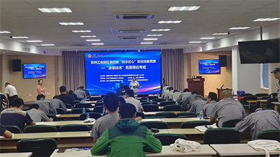 1729216334168495.jpg 2、理論考試_副本.jpg