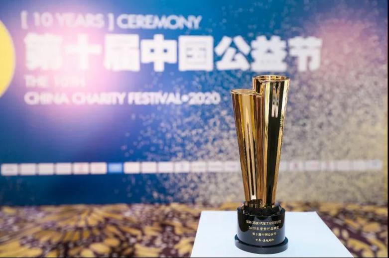 1611909760316727.jpg 微信圖片_20210129163900.jpg