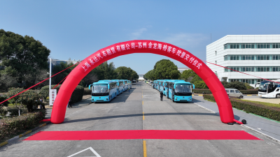 1742952620272016.png 圖片6.png