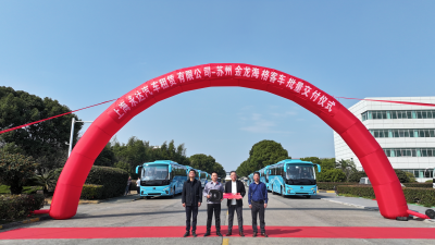 1742952565723855.png 圖片2.png